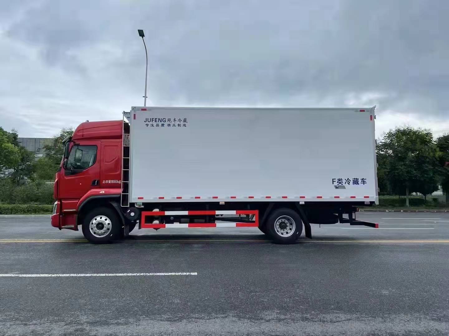  冷藏車